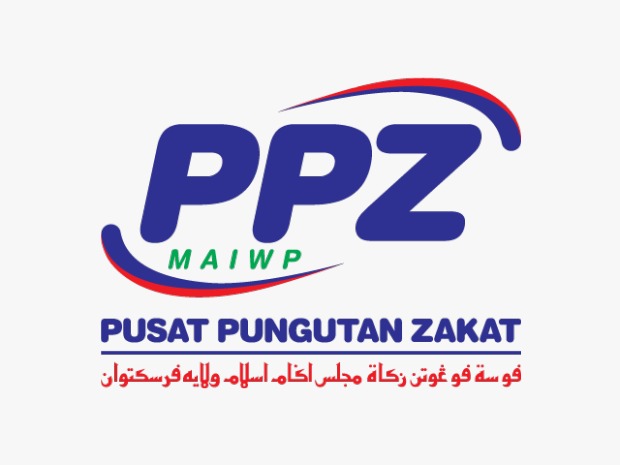 ppz maiwp logo