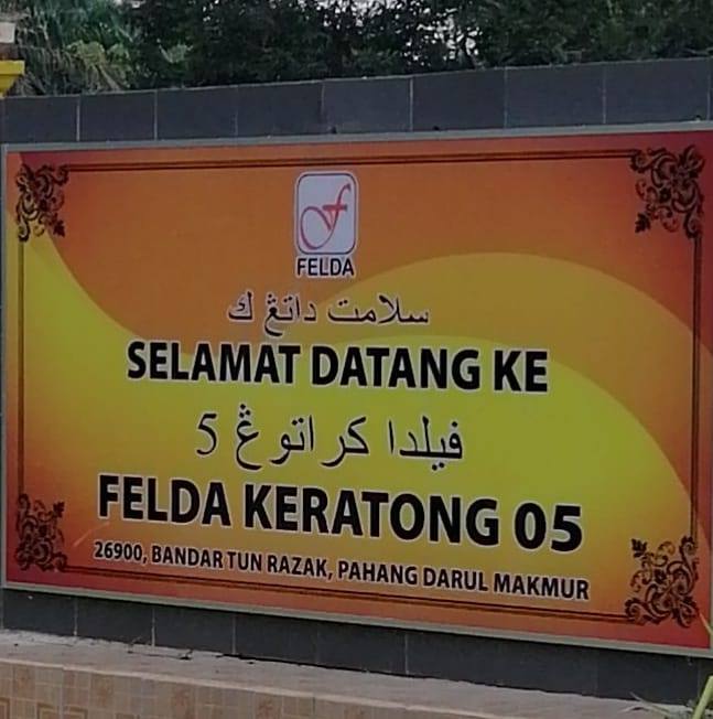 Felda Keratong 5 a de nouveau été soumis au PKPD