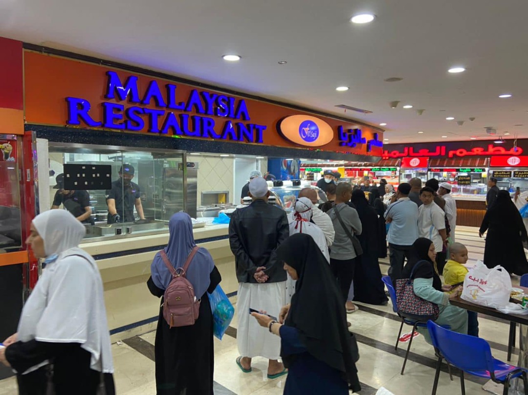 Jemaah umrah Malaysia ‘serbu’ Restoran Felda D’saji di Mekah
