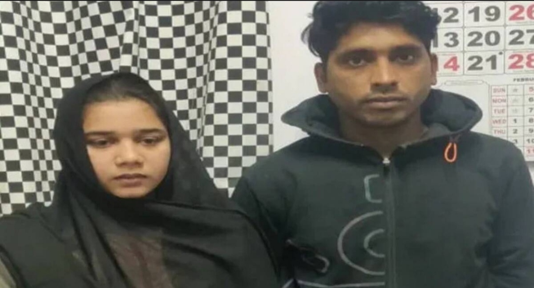 Gadis Pakistan masuk India secara haram kerana mahu berkahwin dengan kekasih