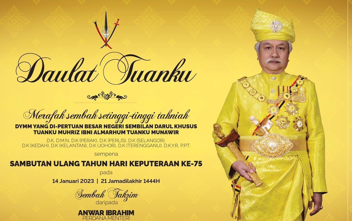 WhatsApp Image 2023 01 14 at 11.20.30 AM e1673667253788