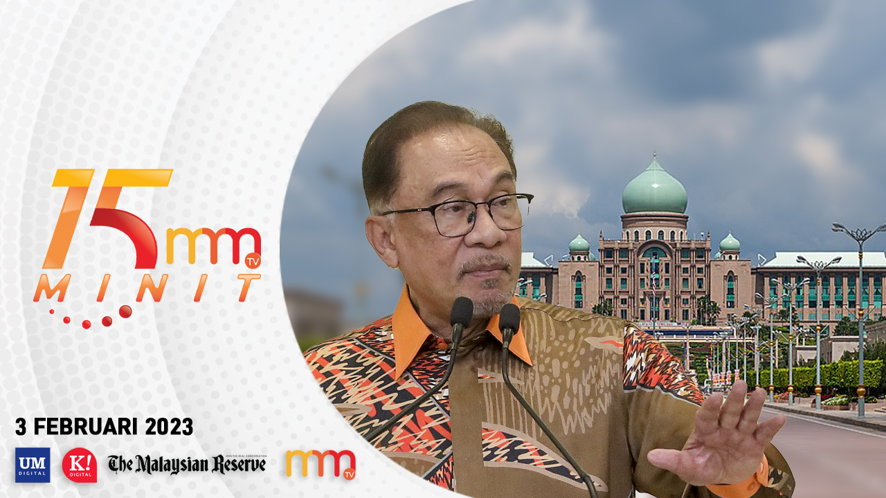 03022023 15 minit MMTV Thumbnail