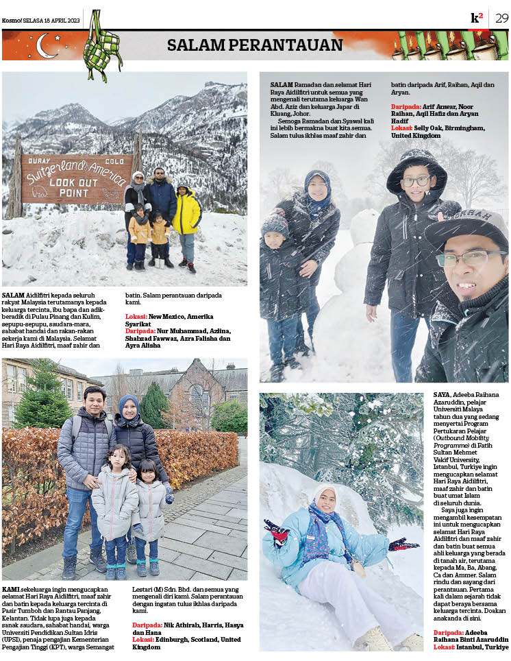 Salam Perantauan 18 April - Kosmo Digital 2