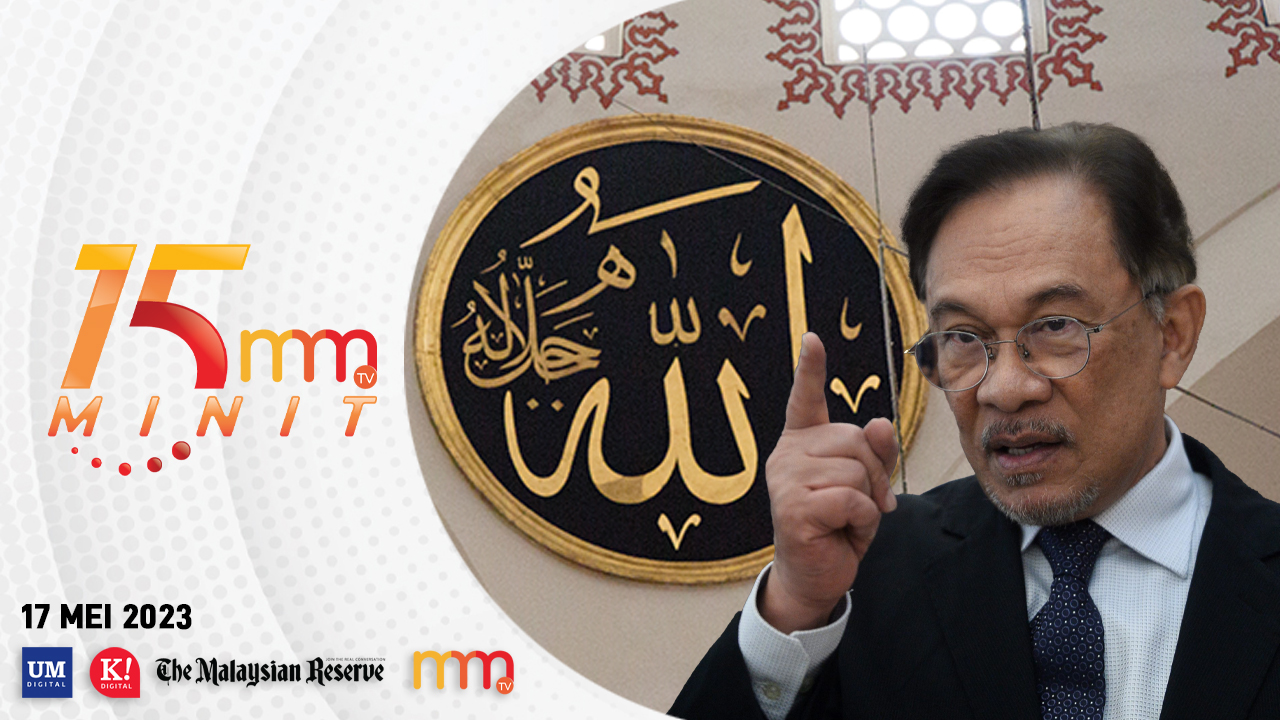 Kalimah Allah: Kerajaan kekal dasar sedia ada
