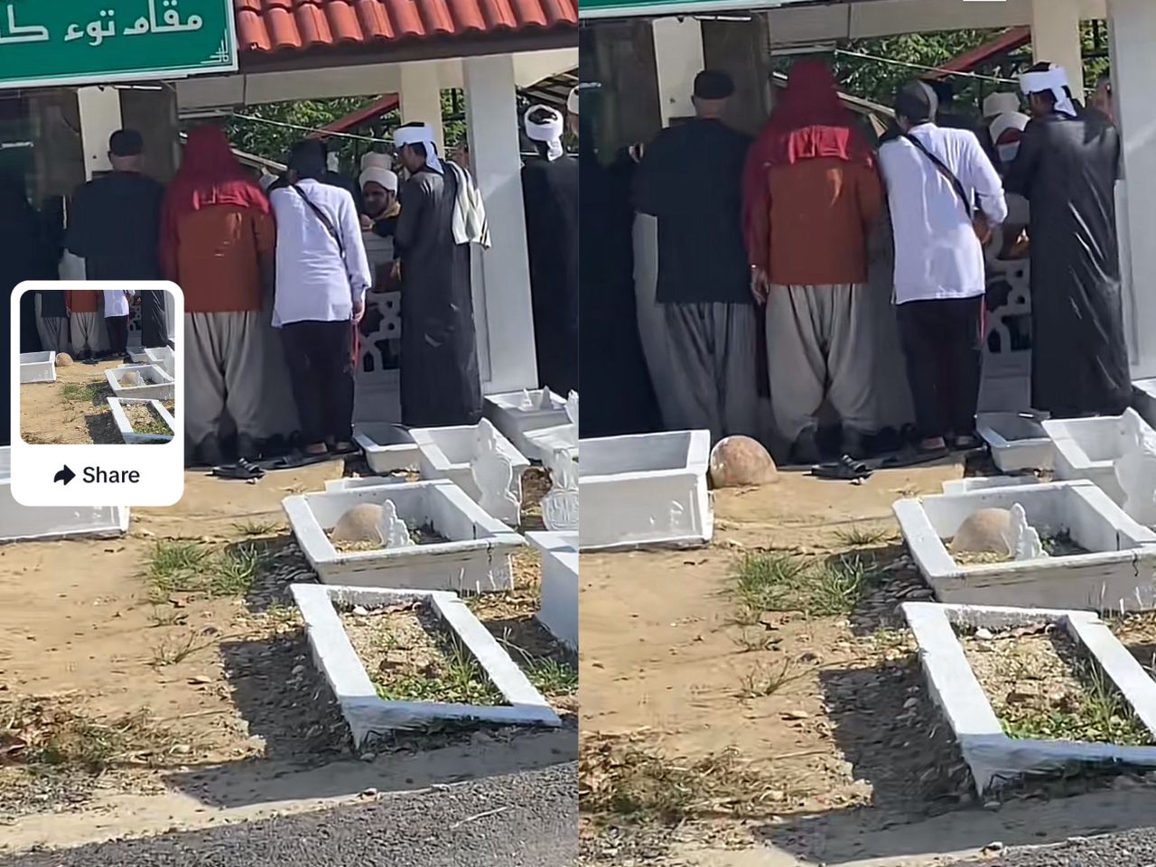 tok kenali