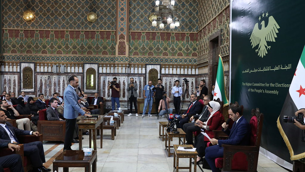 Syria adakan pilihan raya pertama pasca kejatuhan Bashar