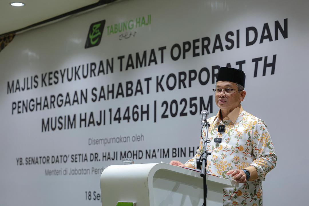 ‘Labaytum Diamond Award’ bukti Malaysia cekap urus jemaah haji – Na’im