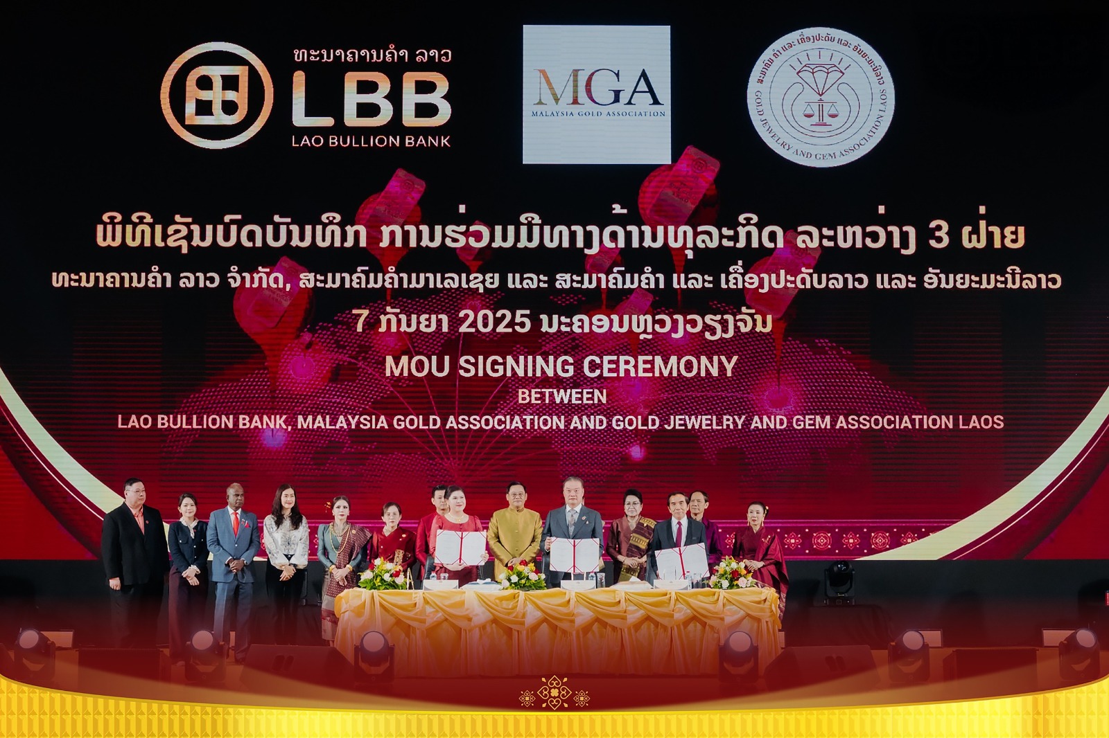 MGA jalin kerjasama emas pertama antara Malaysia-Laos