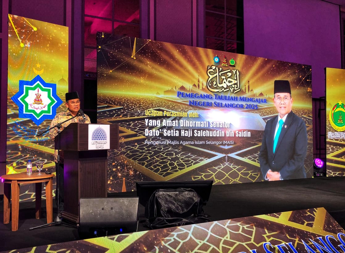 Ada penceramah ajar lebih daripada kelayakan