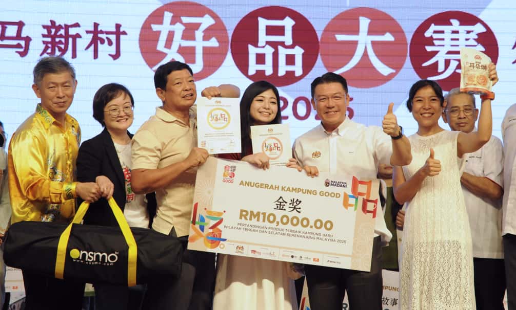 Malaysia dijemput ke Pameran Ekonomi dan Pemerdagangan Antarabangsa Harbin di China