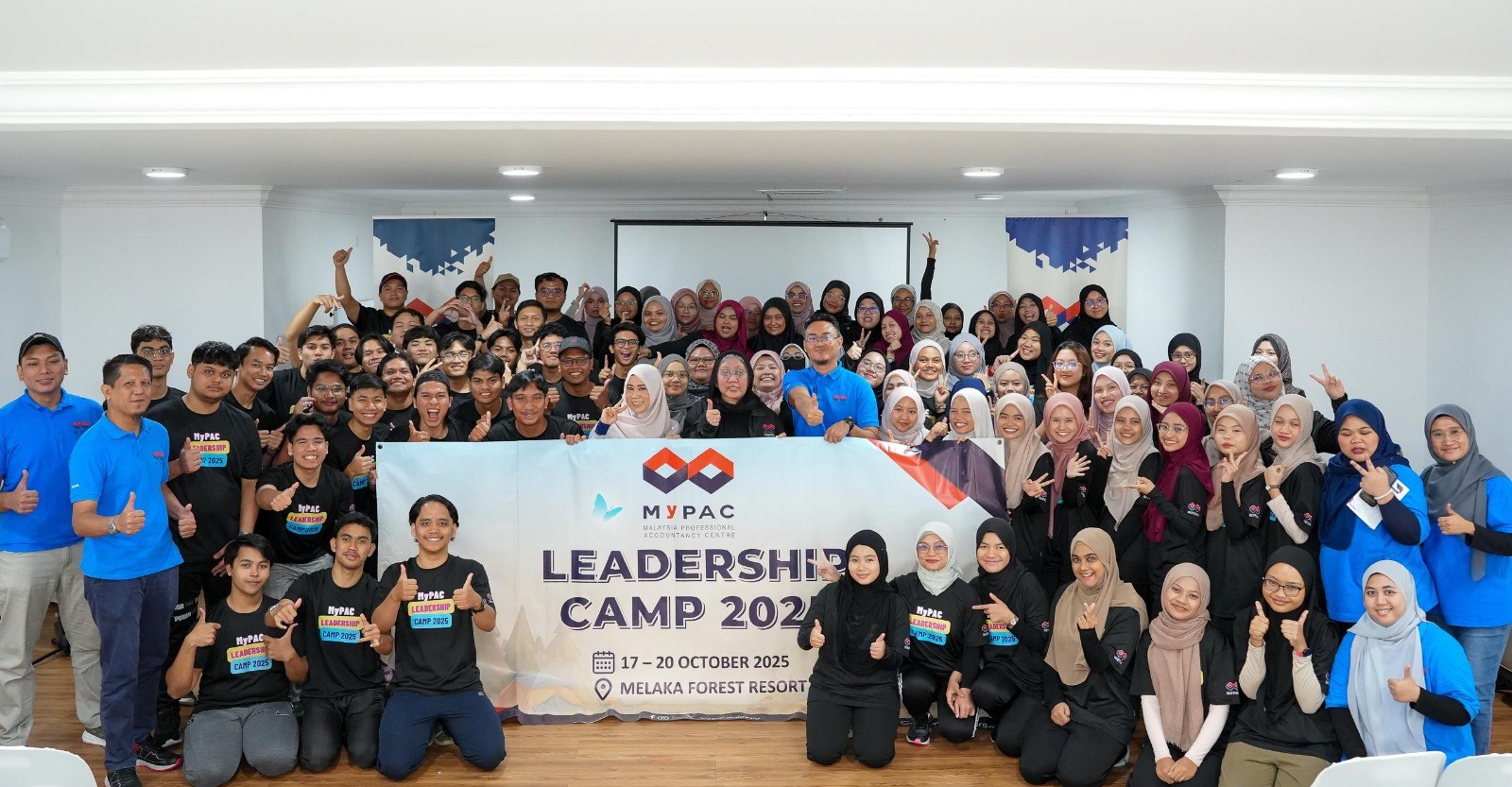 Kem Kepimpinan lengkapi program pembelajaran MyPAC