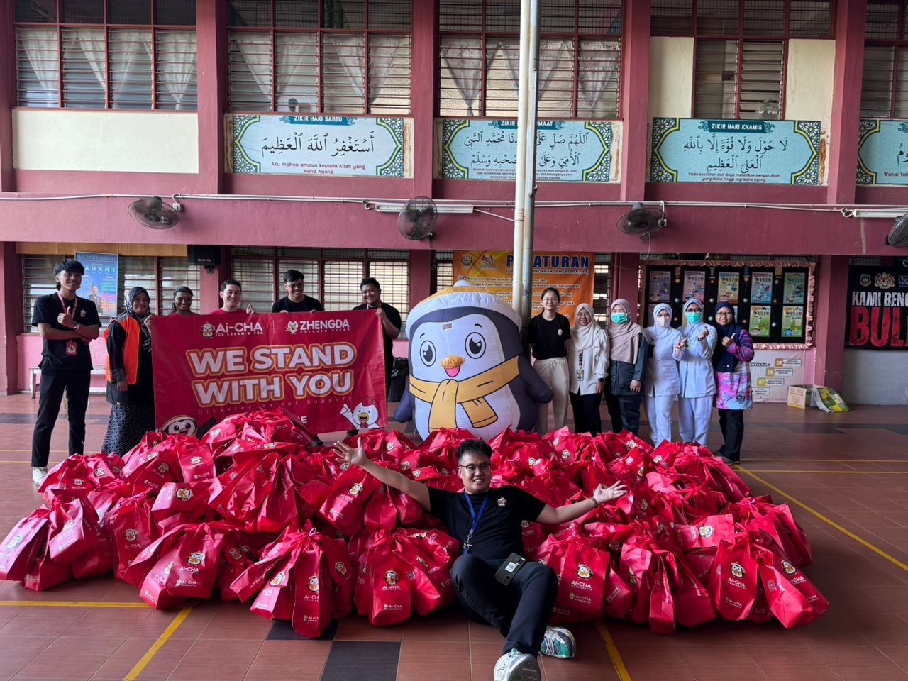 Misi bantuan Ai-CHA santuni keluarga, cawangan terjejas banjir