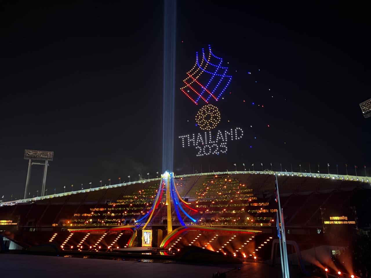 Sukan SEA Thailand 2025 dibuka meriah