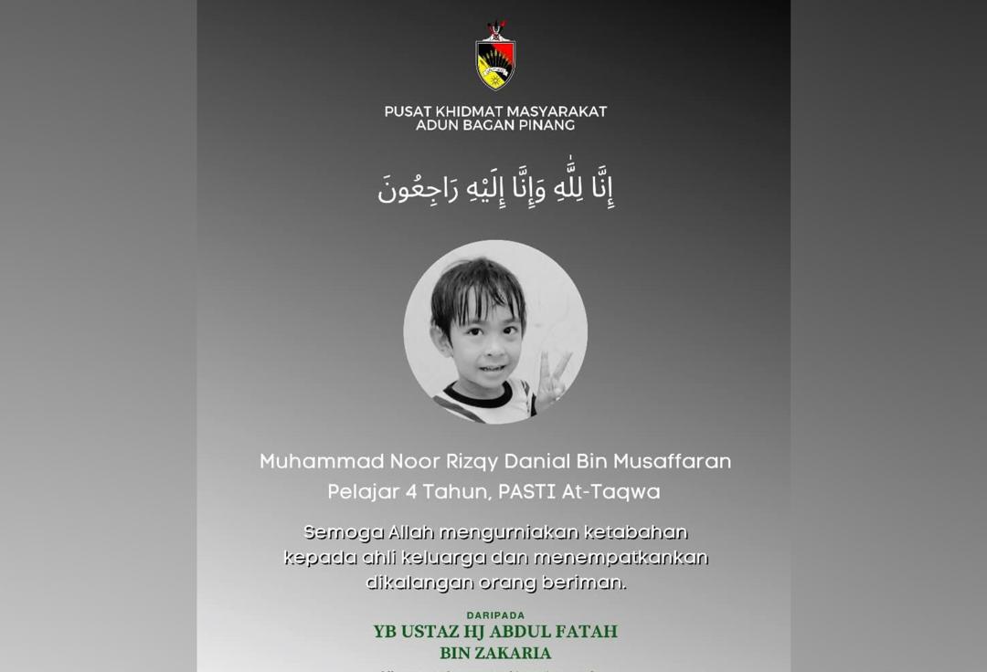 Kanak-kanak lelaki meninggal dunia dipercayai lemas dalam kolam di Port Dickson