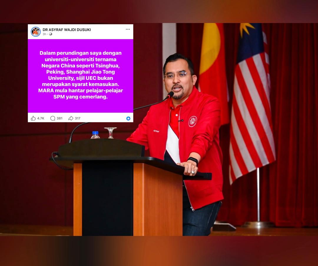 Universiti di China tak minta lulus UEC