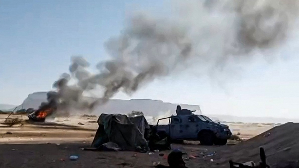 Wilayah Yemen diserang tentera gabungan, empat terbunuh