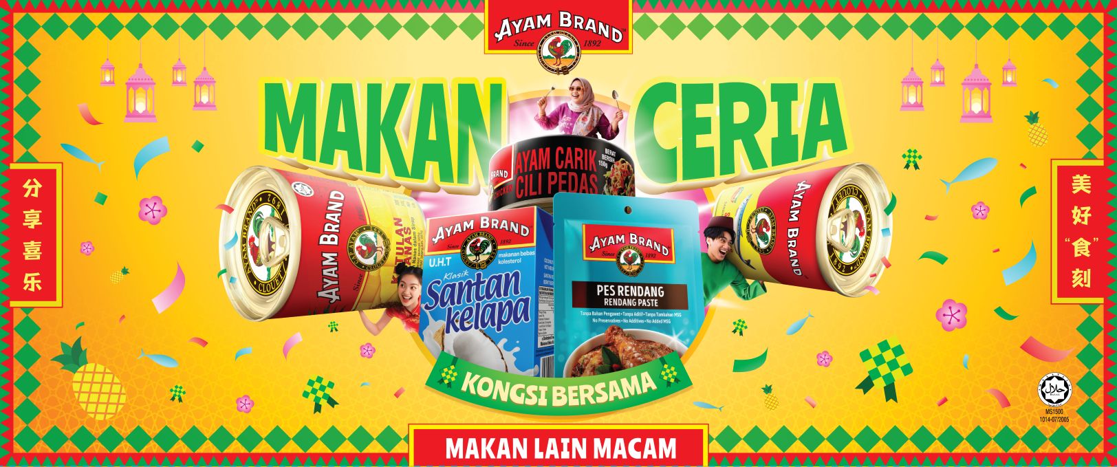 Makan Ceria Kongsi Bersama: Sambutan Tahun Baru Cina penuh makna bersama Ayam Brand