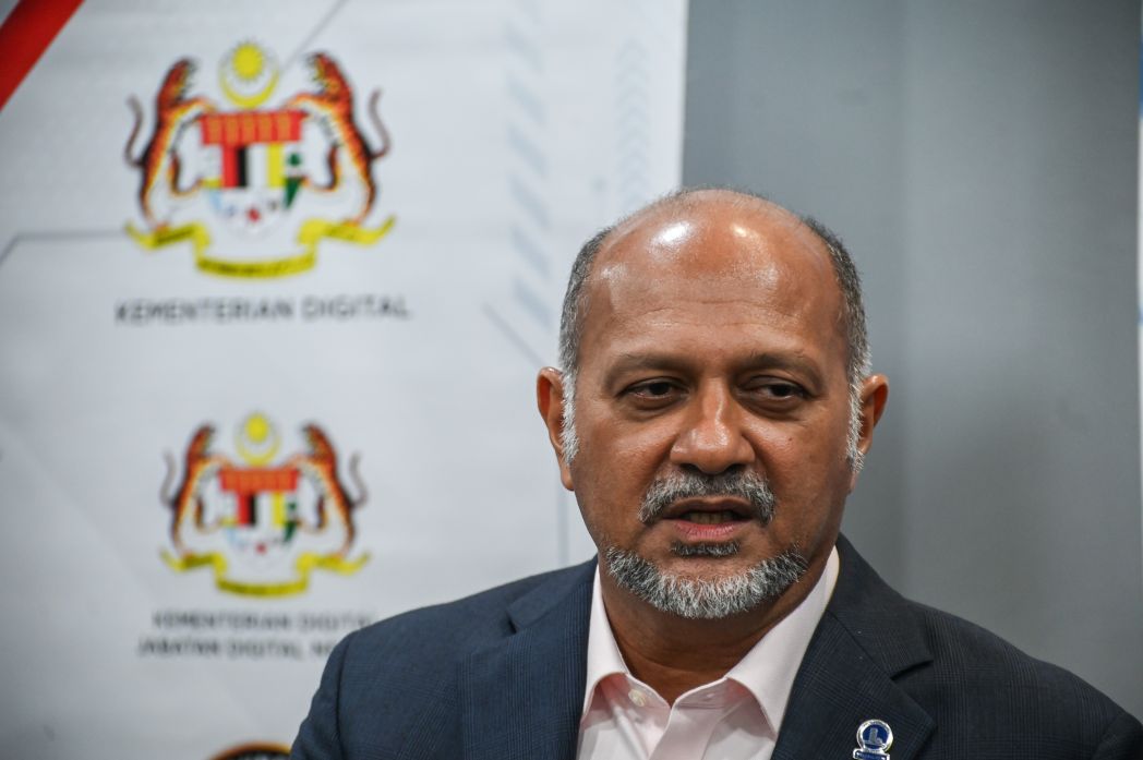 Futurise dipindahkan ke MDEC