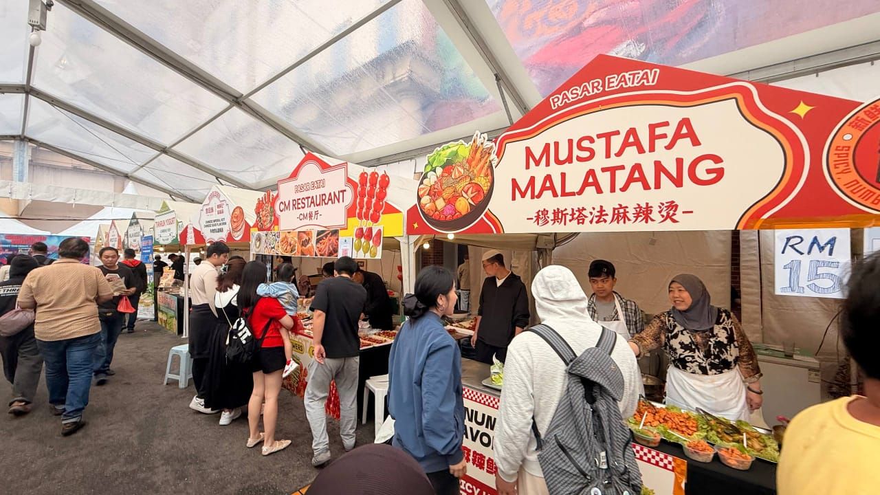 Chinese New Year Bazar 2026 tawar kulinari makanan halal domestik, antarabangsa
