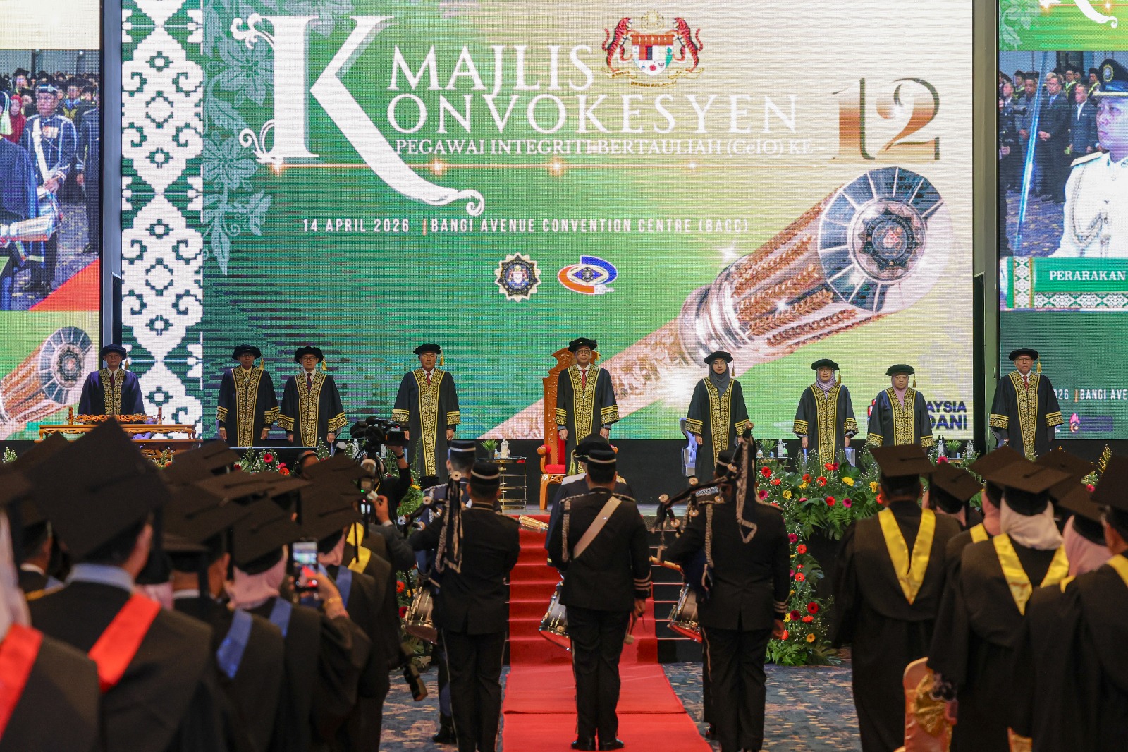 Majlis dihadiri Azam Baki dikawal Skuad Taktikal Khas, PDRM