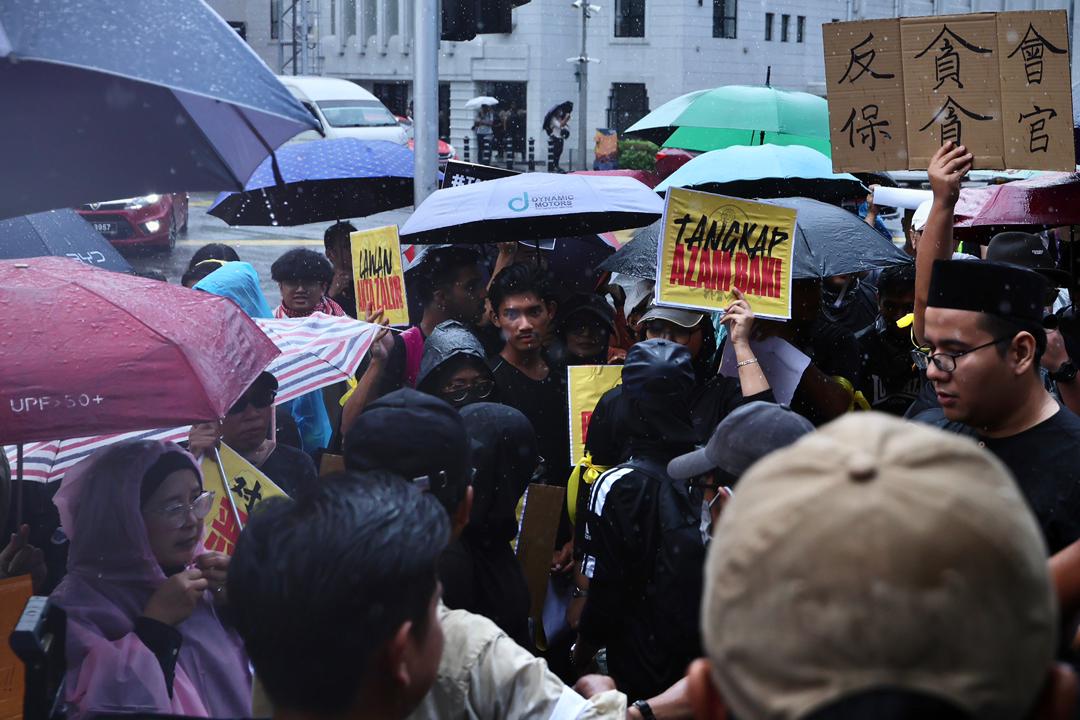 Kecoh, peserta Himpunan Tangkap Azam Baki gaduh mulut