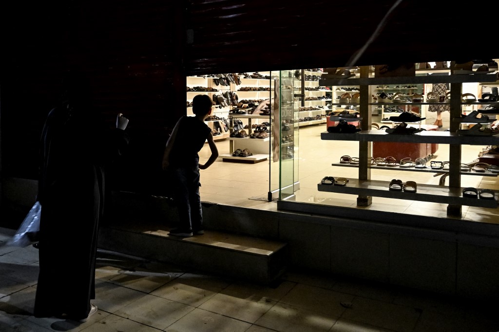 Pakistan tutup bekalan elektrik 2 jam sehari