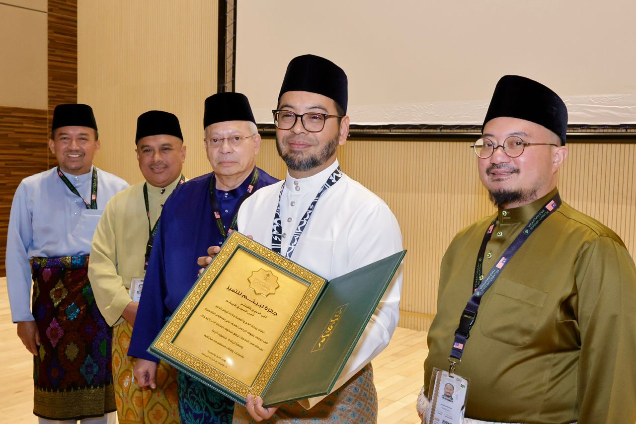 Malaysia pertahan anugerah pengurusan haji buat kali kelima