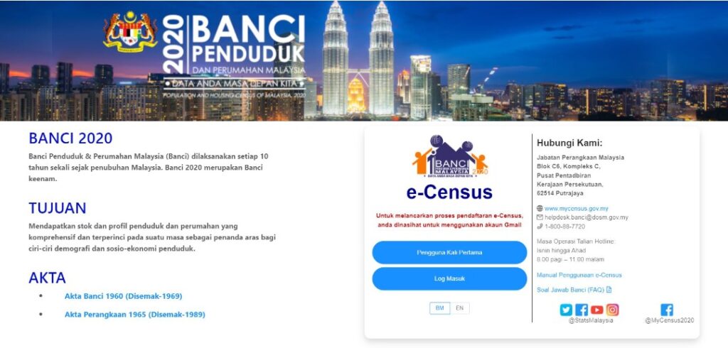 Orang ramai diminta manfaatkan e-Census Orang ramai diminta manfaatkan e-Census