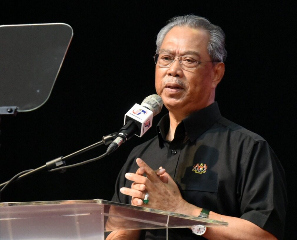 Sidang media muhyiddin yassin hari ini