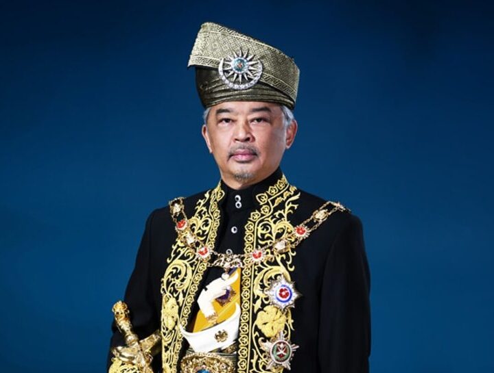 Yang di-Pertuan Agong Al-Sultan Abdullah Ri’ayatuddin Al-Mustafa Billah Shah