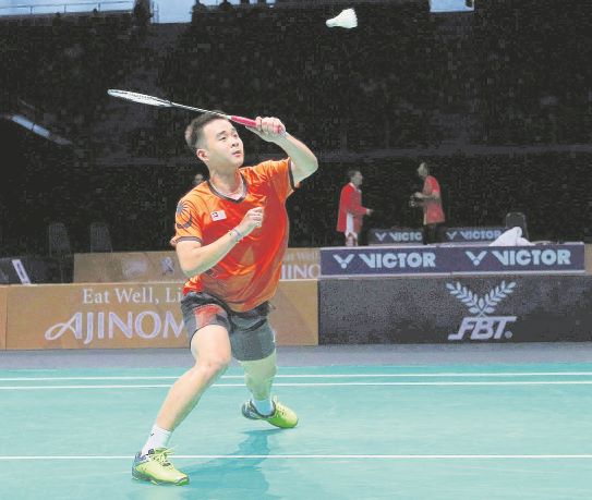 Perseorangan ranking lelaki badminton Ranking BWF: