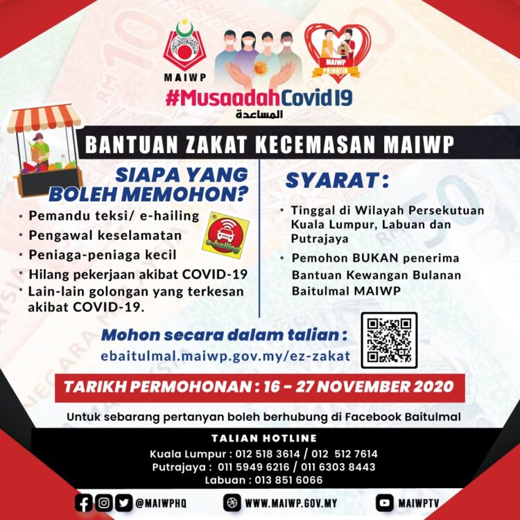 MAIWP peruntuk RM9.5 juta Bantuan Zakat Kecemasan N2