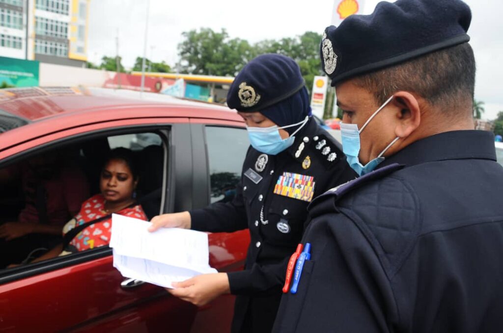 Rentas negeri, daerah bergantung penilaian risiko Rentas negeri, daerah bergantung penilaian risiko