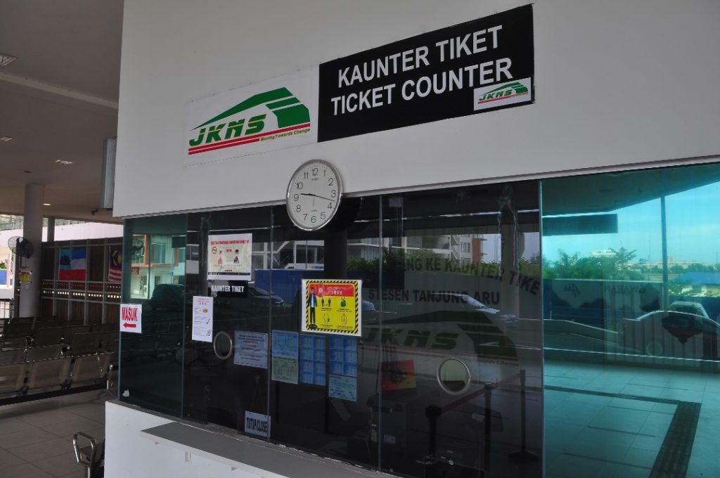 Perkhidmatan kereta api Kota Kinabalu – Beaufort dihentikan sementara Perkhidmatan kereta api Kota Kinabalu – Beaufort dihentikan sementara