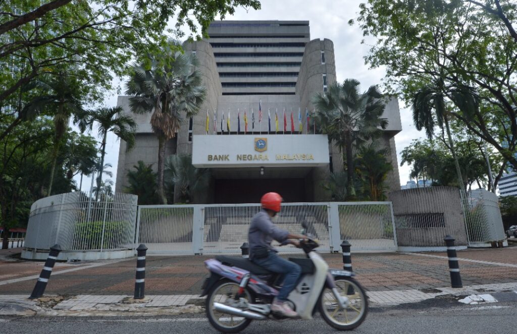 BNM kekalkan kadar OPR BNM kekalkan kadar OPR