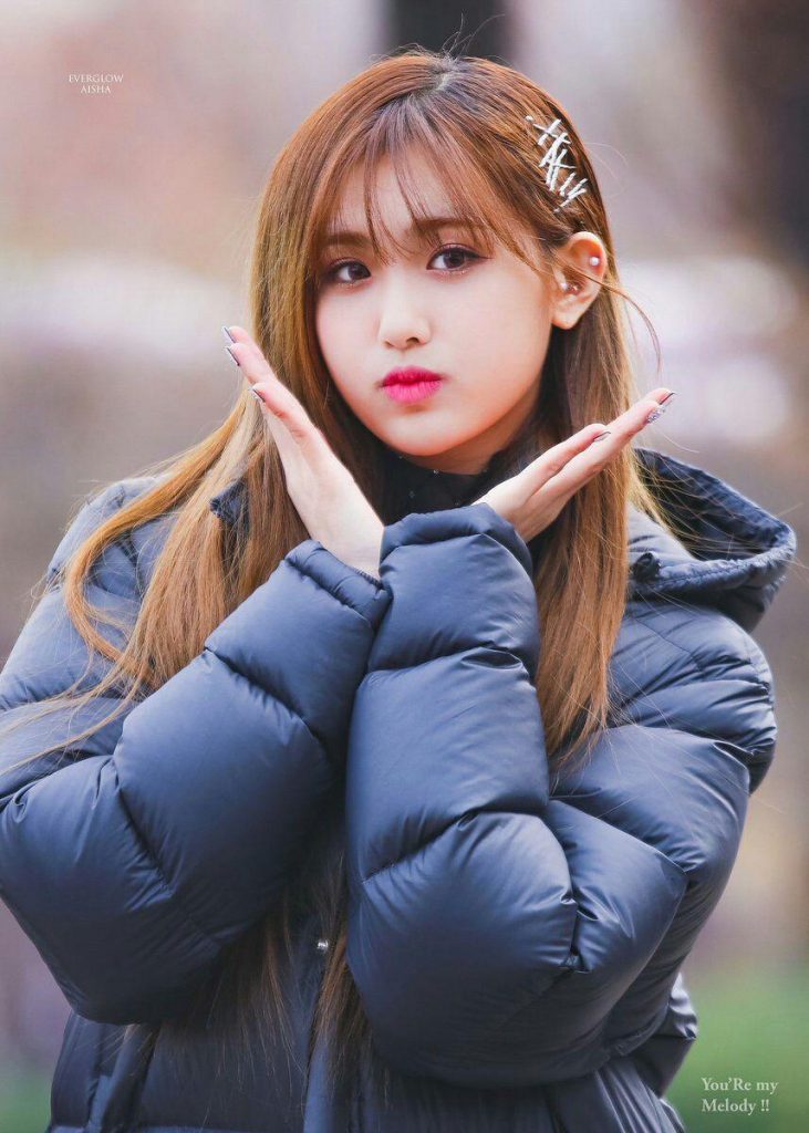 Aisha Everglow nafi jadi pembuli Aisha Everglow nafi jadi pembuli