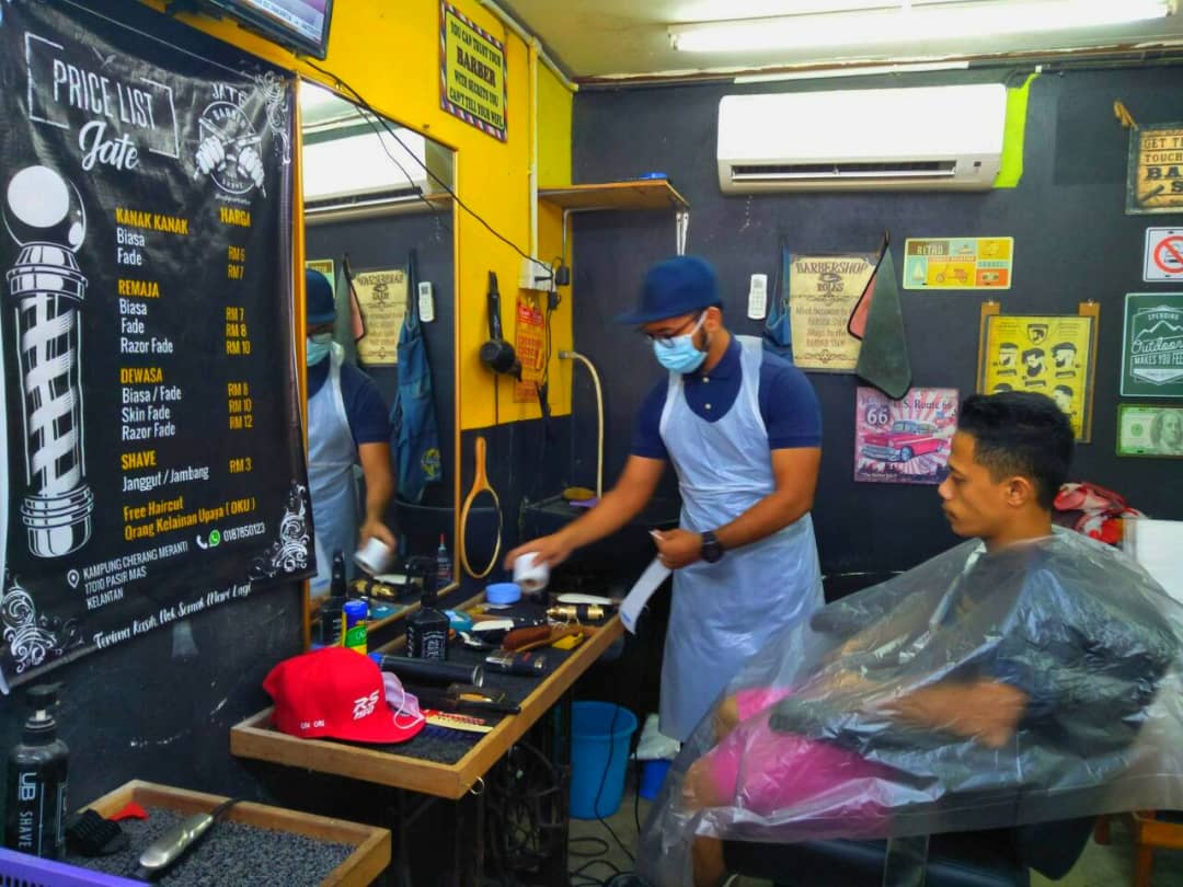 Kedai Basikal Pasir Mas