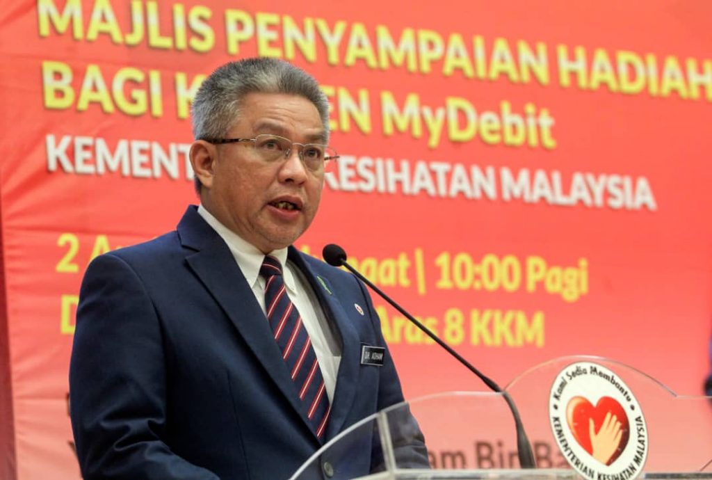 KKM nilai semula kes kompaun RM50,000 peniaga burger KKM nilai semula kes kompaun RM50,000 peniaga burger