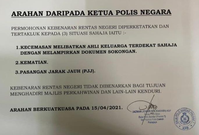 Negeri borang kebenaran pkp rentas Contoh Surat