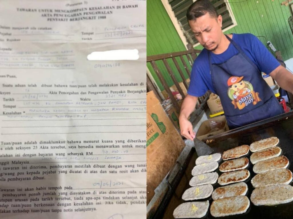 Polis Kelantan teliti semula kompaun RM50,000 Polis Kelantan teliti semula kompaun RM50,000