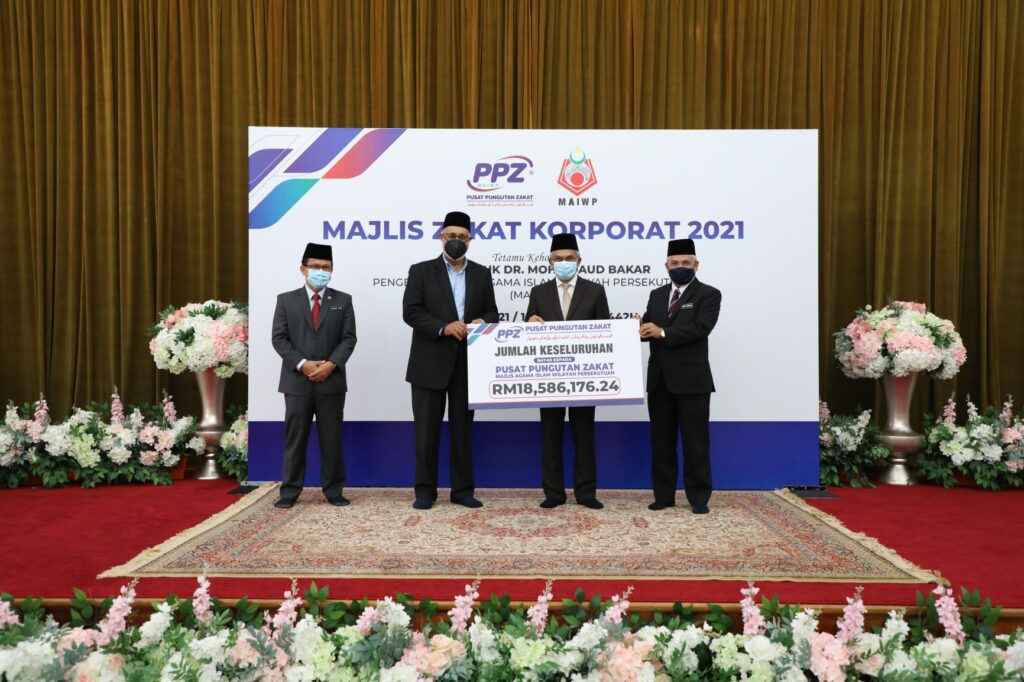 PPZ-MAIWP terima zakat RM18.5j PPZ-MAIWP terima zakat RM18.5j
