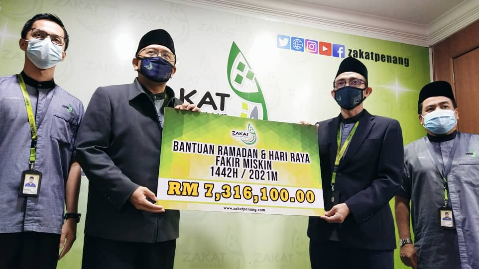 Zakat pulau pinang