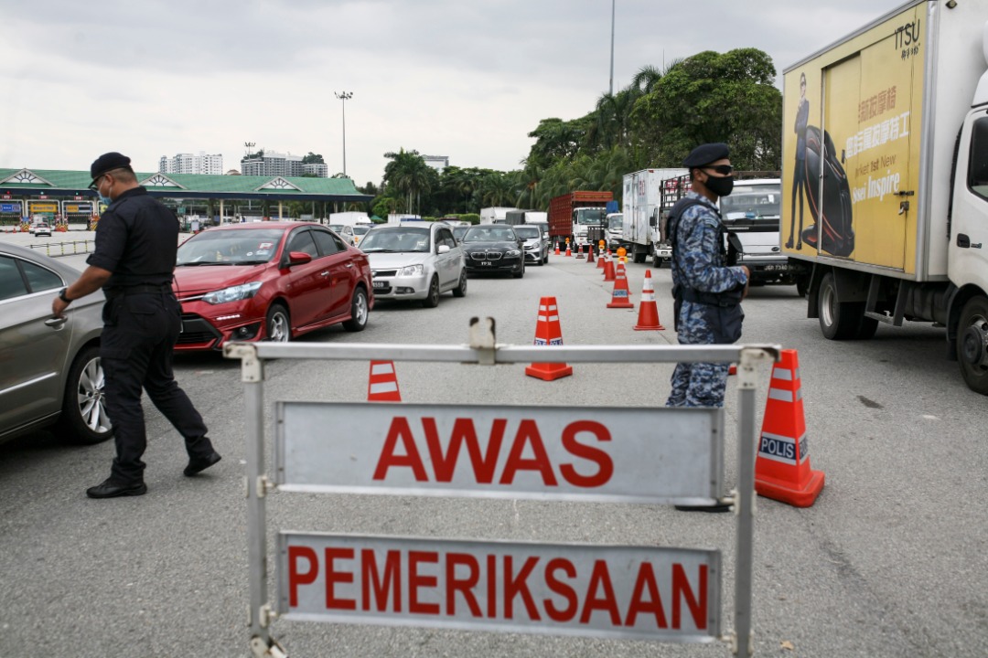 Pengumuman rentas negeri terkini