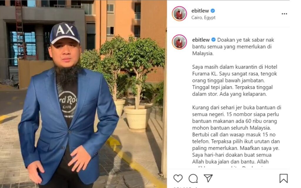 60,000 orang mohon bantuan Ebit Lew  Kosmo Digital