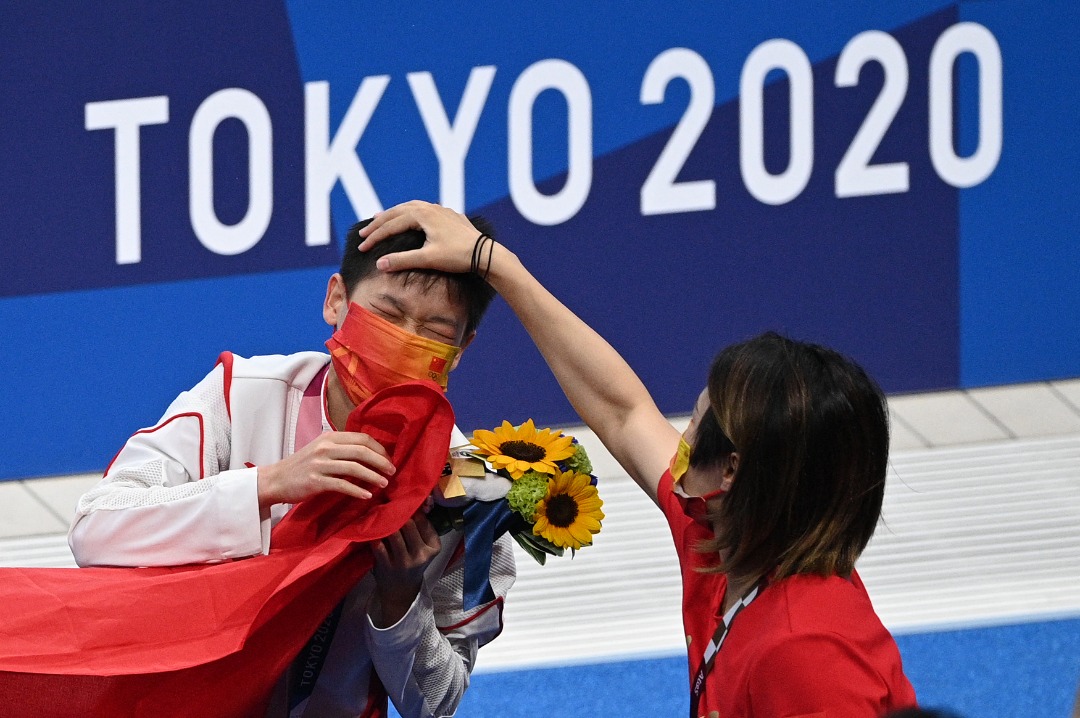 2020 olimpik tokyo kedudukan terkini pingat Senarai Pungutan