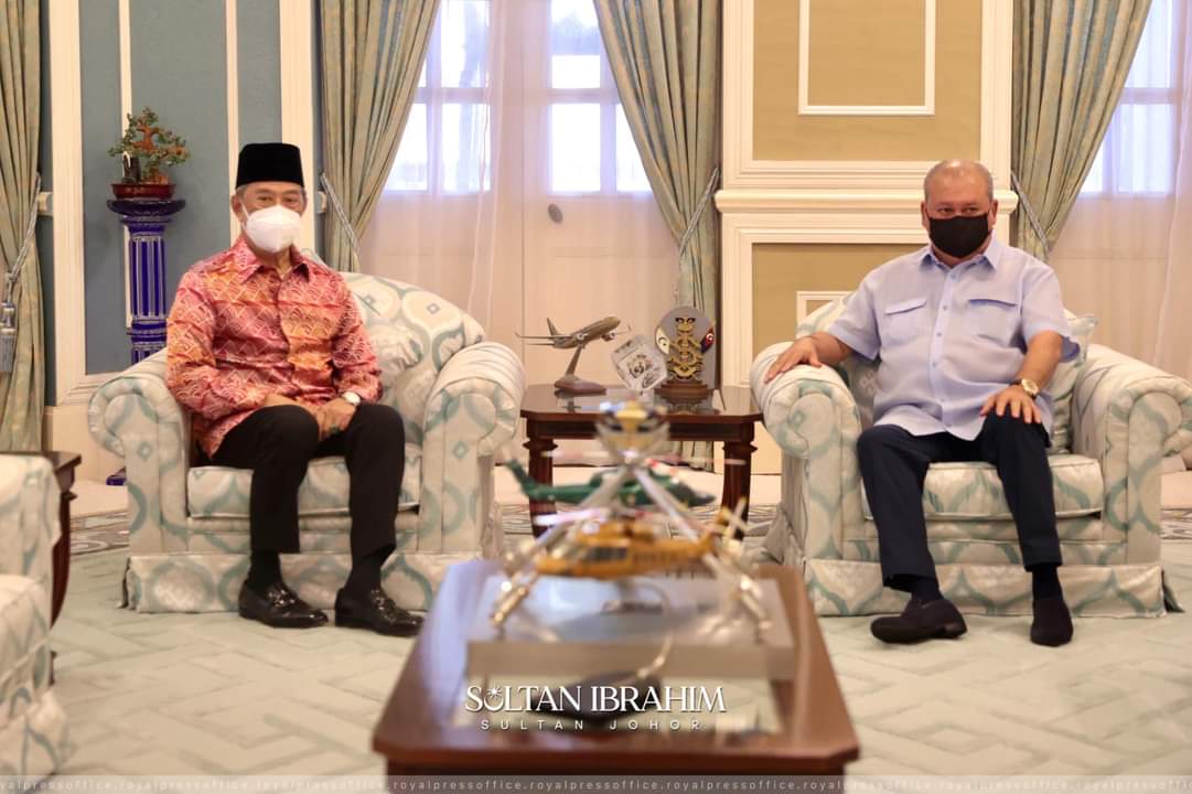 Atau menghadap mengadap Muhyiddin menghadap