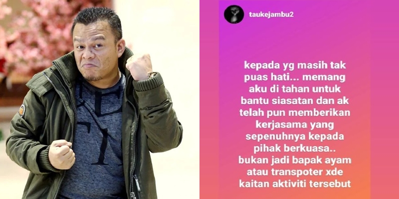 Siapa pelawak bapa ayam