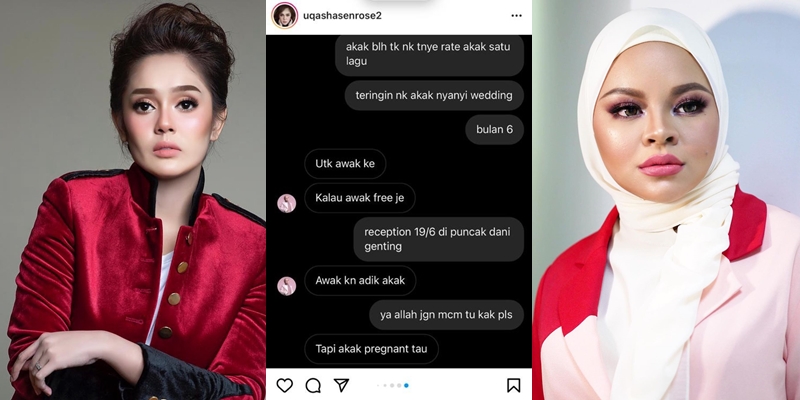 Lagu shuib dan siti sarah