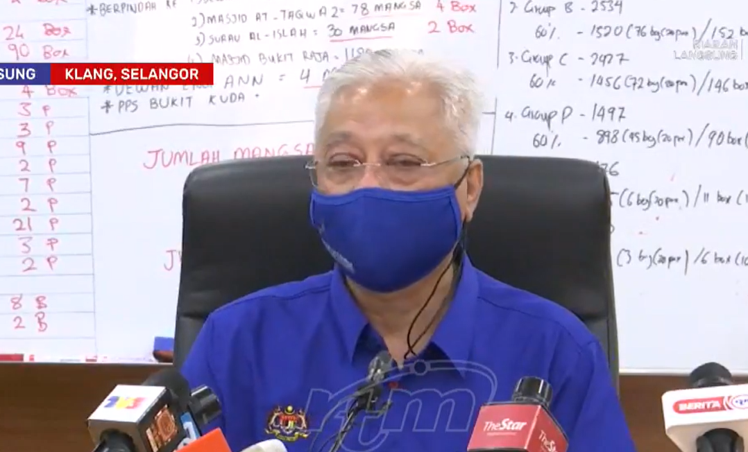 Terkini!!! Kerajaan umum bantuan khas RM 1000 rumah terlibat banjir
