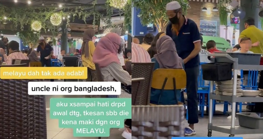 Man cusses foreign waiter out who accidentally dirtied his Baju Melayu | WeirdKaya Man cusses foreign waiter out who accidentally dirtied his Baju Melayu | WeirdKaya